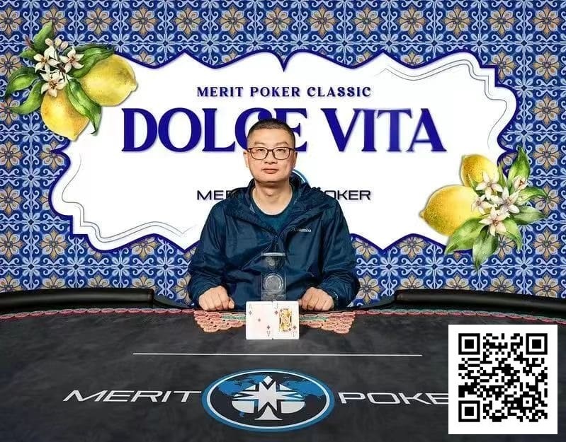 【EV扑克】简讯 | 郑晓生在Merit Poker大师赛夺冠,5,300豪客赛QQPK战队魏国梁进入Day 3