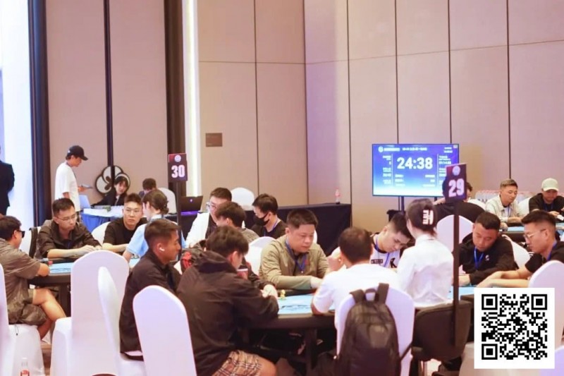 【EV扑克】抚仙湖杯智竞嘉年华 | 主赛共199人次参赛42人晋级第二轮,彭亮、朱博分别领跑第一轮C/D组