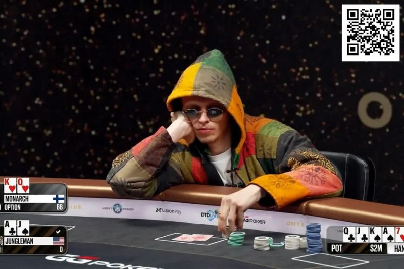 【EV扑克】一周输掉1900万美金!神秘富豪“Monarch”震动扑克圈