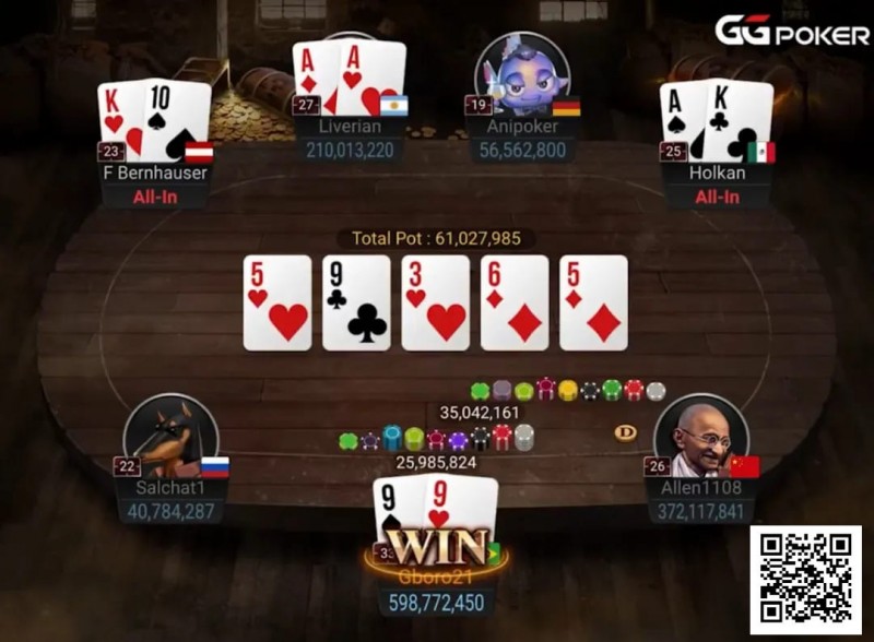 【EV扑克】翻前弃了AA你敢信!WSOP金手链决赛桌,这是神操作还是幸运的鱼?