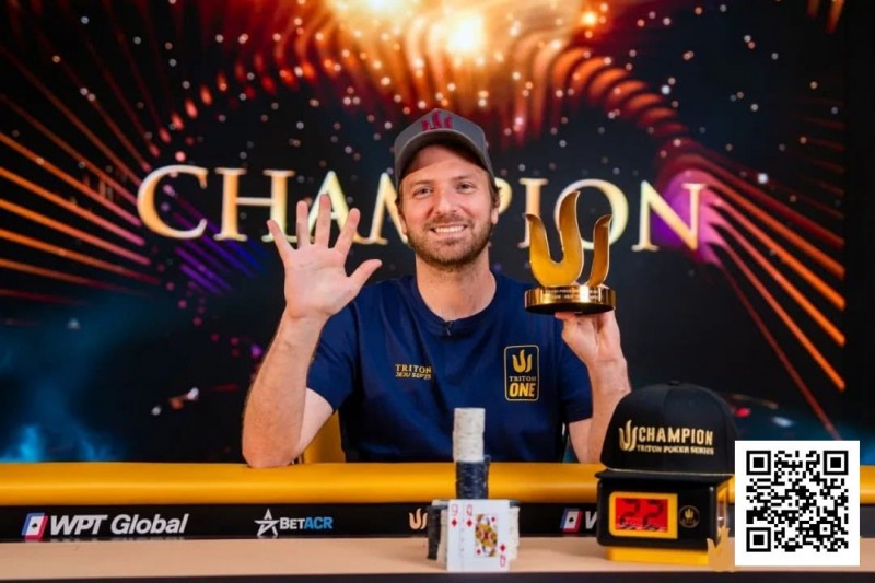 【EV扑克】Triton 济州 | MIKE WATSON 同花顺锁定胜局 济州加冕第5冠