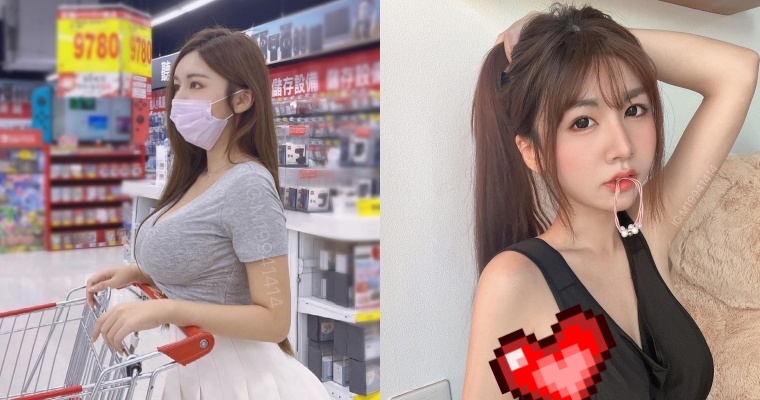 有這樣的居家女友，你會…？嬌小正妹「念念」綁馬尾  網友目光卻都放在這