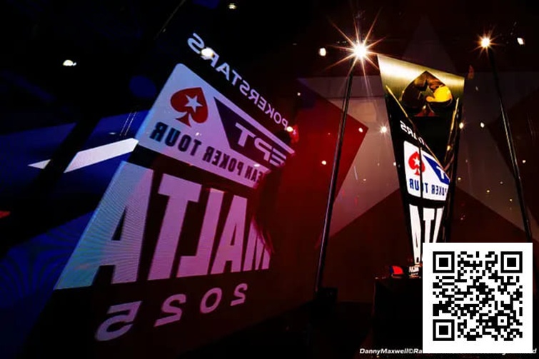 【EV扑克】简讯 | EPT马耳他站主赛破纪录!总奖池超435万欧元,三位中国选手晋级Day 3