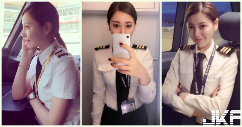 網路瘋傳「最美航空機長」高顏值讓人魂都飛了！風靡全球的「優質外型」比空姐還正了…