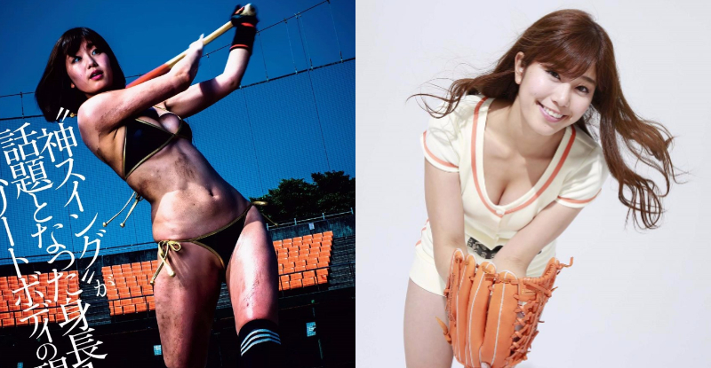 「E奶棒球少女」胸前自備兩顆乳球！看了忍不住也想對她「神揮棒」！