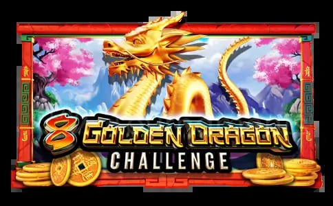 8金龙挑战：大发娱乐全新上线的东方金龙主题老虎机新作