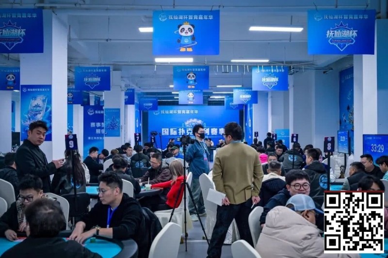 【EV扑克】抚仙湖杯广安站 | 蜀道争锋,牌桌论剑!主赛B组收官,罗明飞40.8万记分加冕,36 人进军下一轮