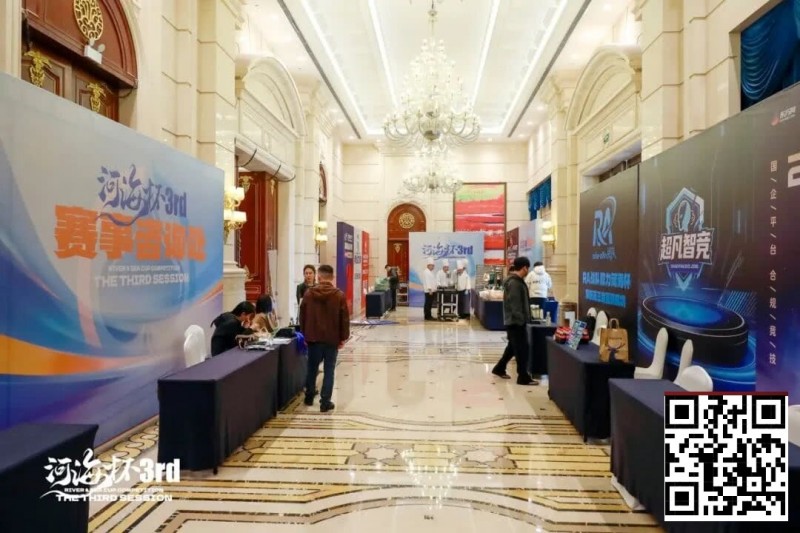 【EV扑克】第三届河海杯｜首日战斗开启，主赛A组102参赛，美女Nicky首日登场拿下一座奖杯