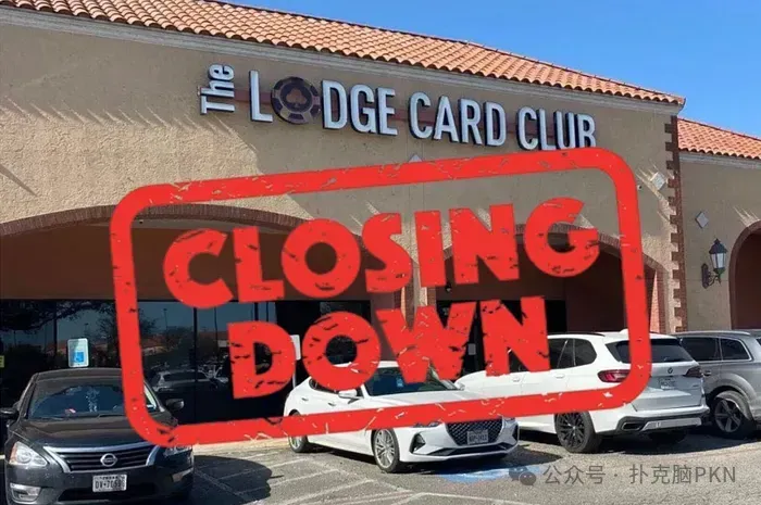 【EV扑克】Doug Polk扑克室The Lodge Card Club惊传全员解雇，无限期关闭！