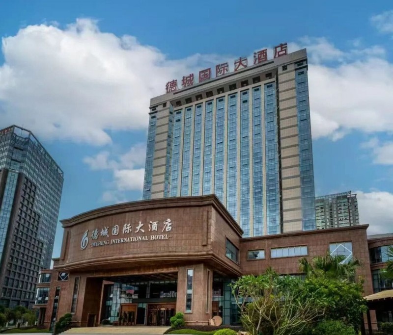 【EV扑克】第三届“国门杯”东盟智力运动国际邀请赛 协议酒店预订开启｜4月18日防城港正式开赛！