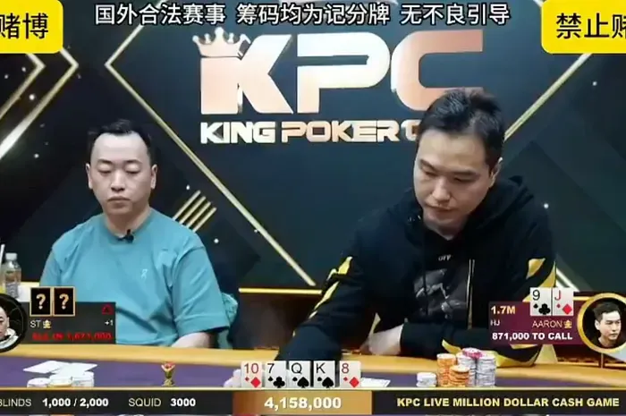 【EV扑克】炸裂！ST一手牌干翻臧书奴，狂揽502万刀！Tom Dwan纪录被踩碎！