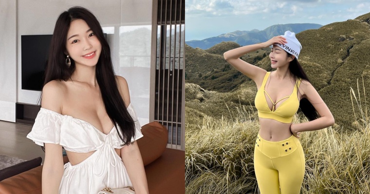 爬七星山穿這樣！音樂系女神「黃上晏」開心 PO 照  不畏低溫解放雙峰