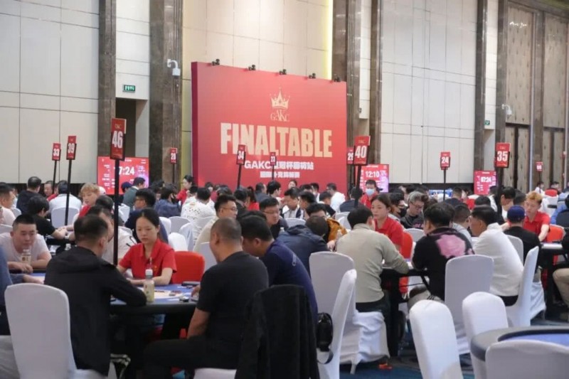 【EV扑克】GAKC皇冠杯廊坊站|高能炸场!主赛半决赛162人角逐,17人晋级决赛,包喜豪3815000记分牌成为CL