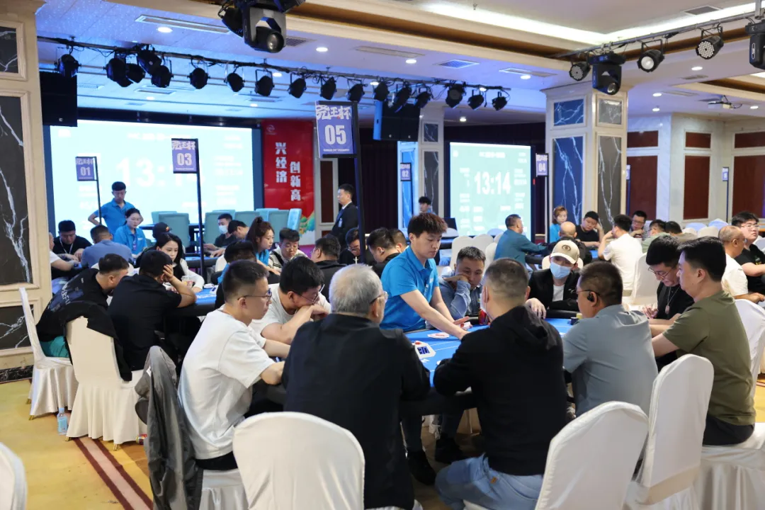 【EV扑克】尧王杯收官战报:主赛C/D组终极对决落幕,双冠王诞生,总决赛名单出炉