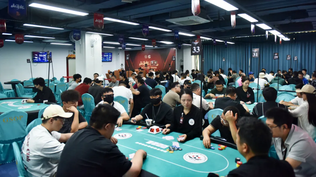 【EV扑克】2026 山海杯·鲲鹏系列赛T3|主赛首轮共461人次参战111人晋级,杨泽/杨宏康分别领跑第一轮C/D组