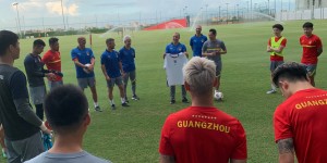 <?php the_title(); ?>