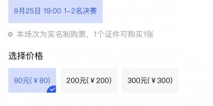 <?php the_title(); ?>