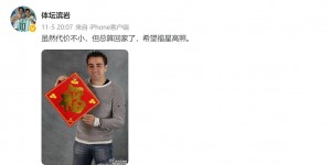 <?php the_title(); ?>