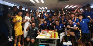 <?php the_title(); ?>