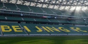 <?php the_title(); ?>