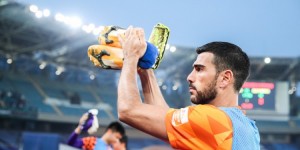 <?php the_title(); ?>