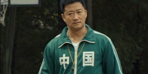 <?php the_title(); ?>