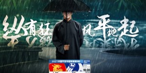 <?php the_title(); ?>