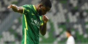 <?php the_title(); ?>