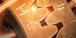 <?php the_title(); ?>