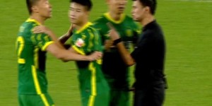 <?php the_title(); ?>