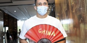 <?php the_title(); ?>