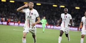 <?php the_title(); ?>