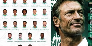 <?php the_title(); ?>