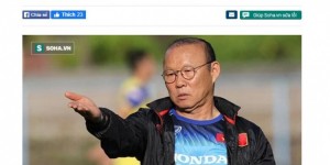 <?php the_title(); ?>