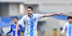 <?php the_title(); ?>