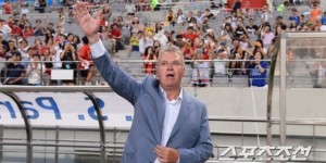 <?php the_title(); ?>