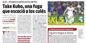 <?php the_title(); ?>