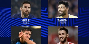 <?php the_title(); ?>