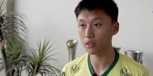 <?php the_title(); ?>