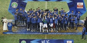 <?php the_title(); ?>