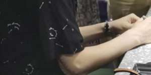 <?php the_title(); ?>