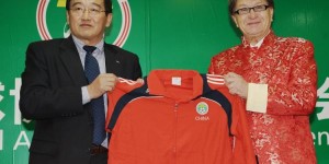 <?php the_title(); ?>