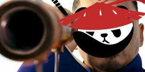 <?php the_title(); ?>