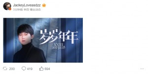 <?php the_title(); ?>