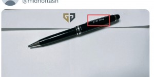 <?php the_title(); ?>