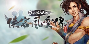 <?php the_title(); ?>