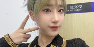 <?php the_title(); ?>