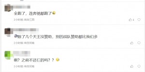 <?php the_title(); ?>