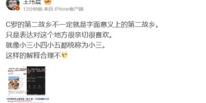 <?php the_title(); ?>