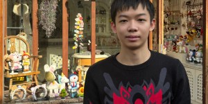 <?php the_title(); ?>